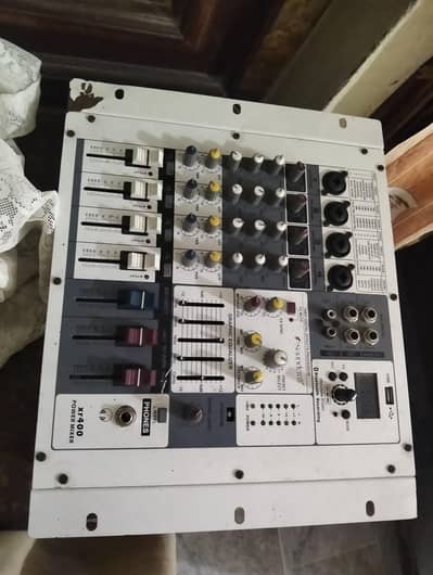 mokammal setup sound system