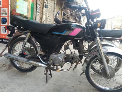 Cd70 motorbike