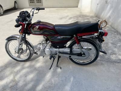 Honda CD 70 For Sale