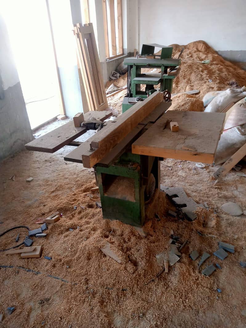 شیپر رندھا 2