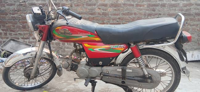 Road Prince 70 CC 2022 Model