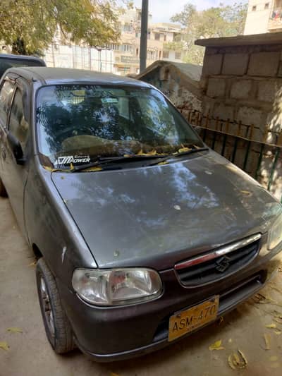 Suzuki Alto 2009 urgent sale 0/3/l/7/2/7/5/7/2/5/2