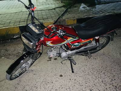 10 by 10 condition With Open Letter