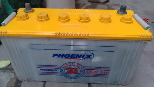 Lead Acid battery Used