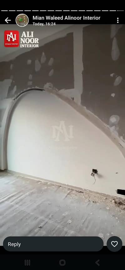 ceiling contractors in lahore