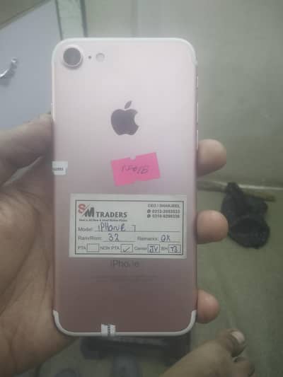 all ok set just battery servis