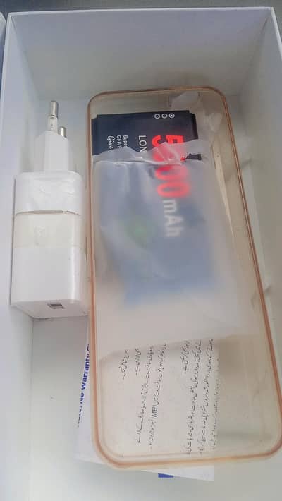 ultra box ha sath good battery timing urgent sale