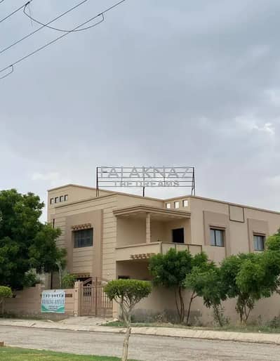 213 Sqyd Park Facing Plot In Falaknaz Dreams