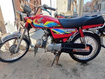 honda cd 70 for sale