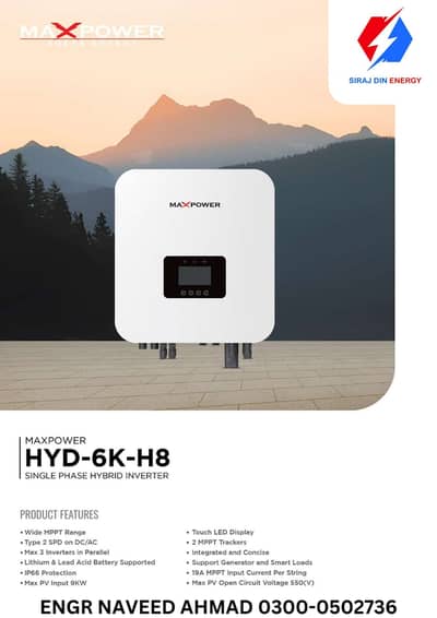 Maxpower HYD-6K-H8 6KW Hybrid Solar Inverter | Single Phase | IP65 | 2