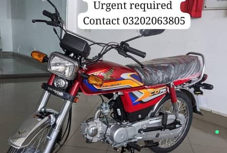 sirf whatsapp pe rabta karain 03202063805