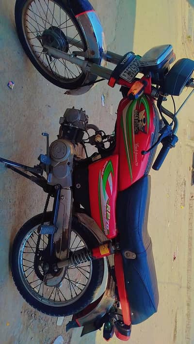 road prince 70. ( 03079435324)