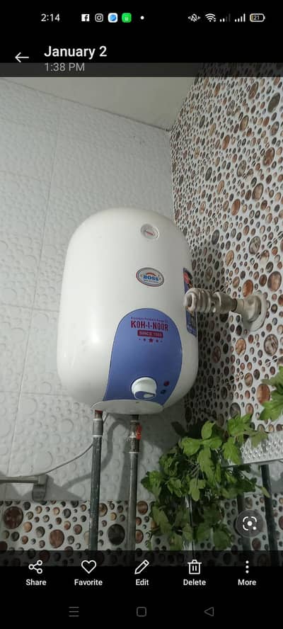 just like new 25 liter