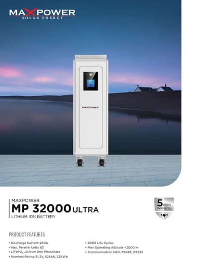 Maxpower MP16000 Ultra 16kWh Lithium Battery 51.2V 314Ah | Solar Batte