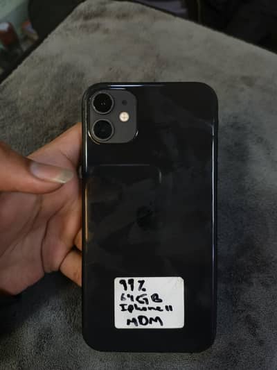 iphone 11 mdm 64 water pack