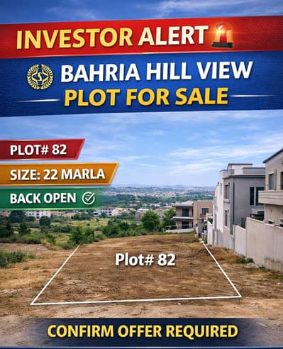 22 Marla Residential Plot Is available For Sale In Bahria town