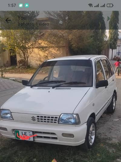Mehran 2019 vxr