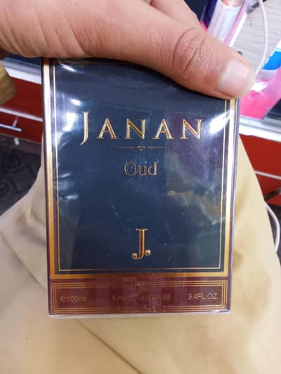janan