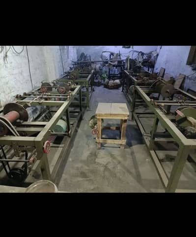 Waan Machine | Rope Making Machine