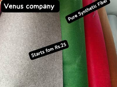 Carpet/Qaleen/Rugs/Foam/Grass/Masjid/Mats/Floor sheet/Lahore.