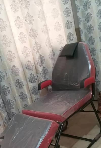 porlor chair