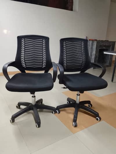 Office Chairs Adjustable Revolving Chair Excellent Condition