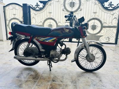 Honda CD70
