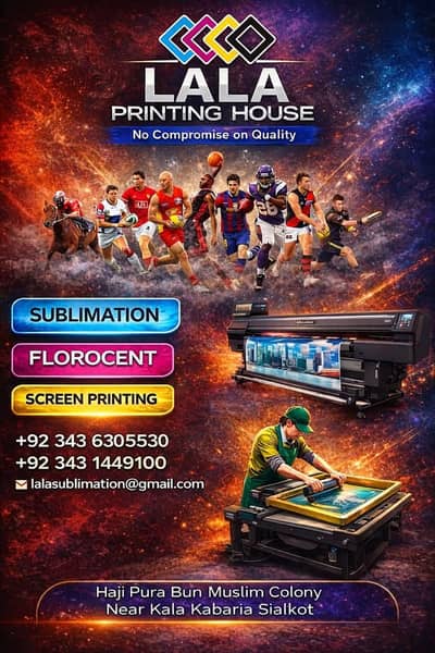 Sublimation krwane k liye contact krein