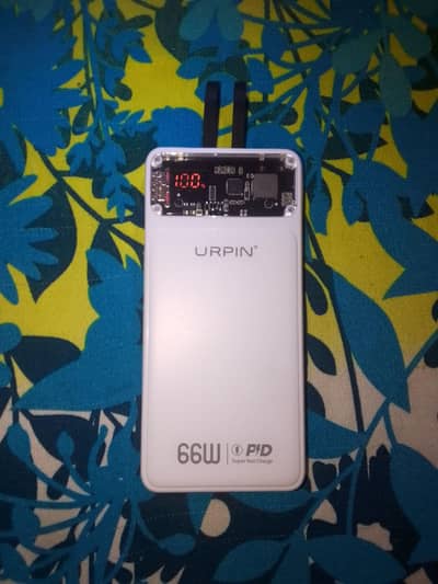 Urpin Power Bank