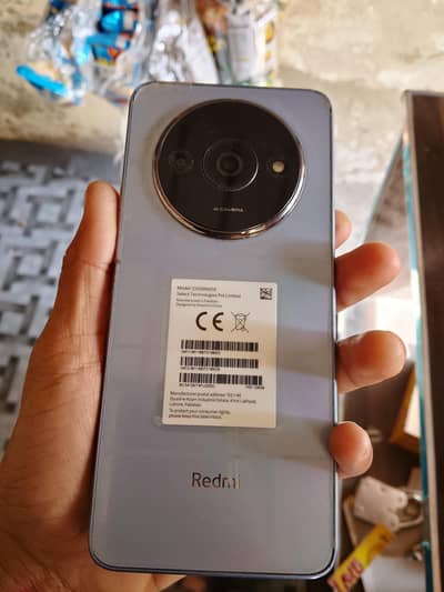 mobile nhi need deep freezer  chahiya