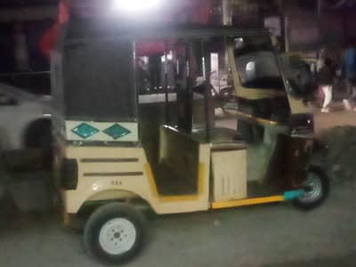 2400000 vip condetion