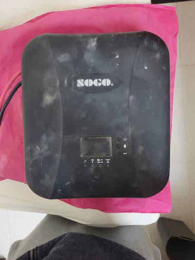 Sogo 900W ups