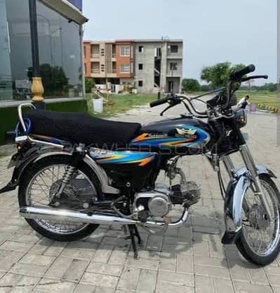 Road prince 70cc 2021 Model