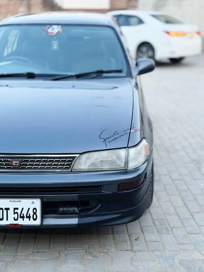 Exceptional Family Car