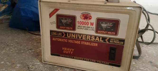 universal UPS 10000W