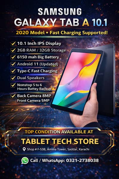 SAMSUNG GALAXY TAB A 10.1 INCH IPS DISPLAY 6150 MAH BATTERY