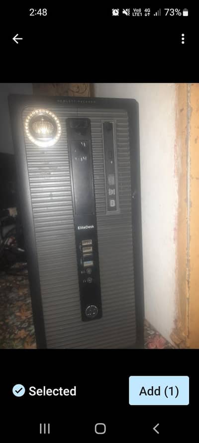 gaming pc  urgent sale