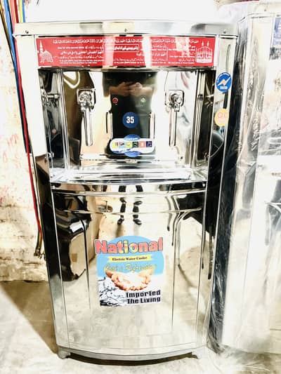 Electric Water Cooler 45 gln water coolers /Brand New whole Sale Price