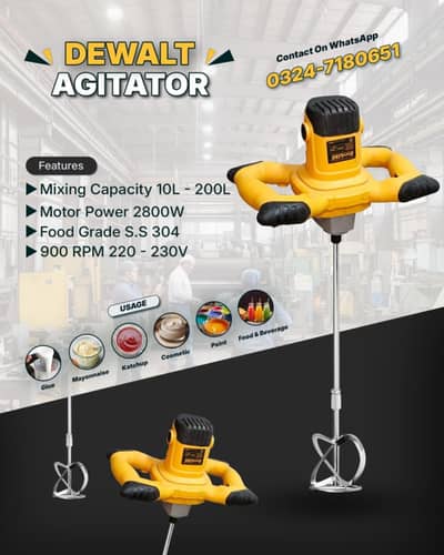 Dewalt agitator