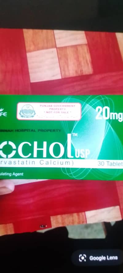 Male Dispenser required