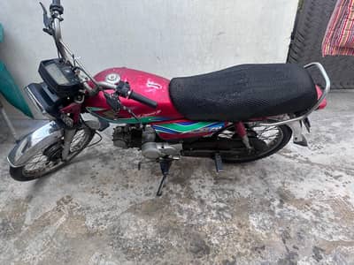 Honda CD 70