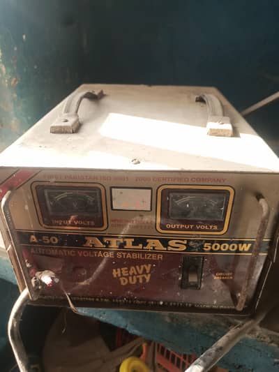 stabilizer 5k A 50 .