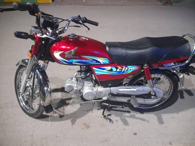 cd. honda 70