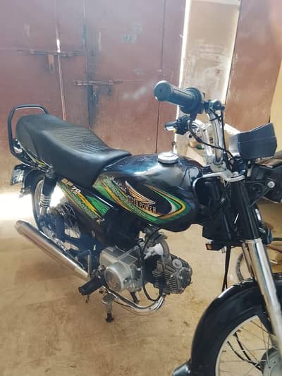 Serious Buyer urgent sell