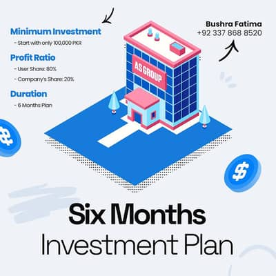 Business Opportunities