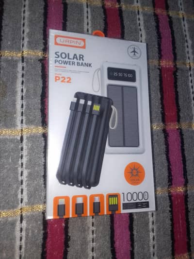 Urpin Power Bank