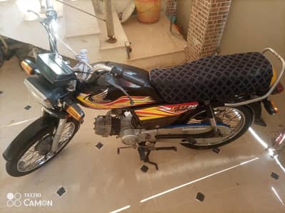 HoNda CD 70 SeaLD