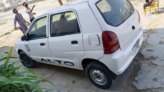 alto 2006 cplc file clear ok car