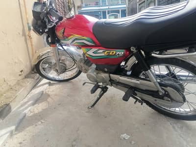 honda cd 70