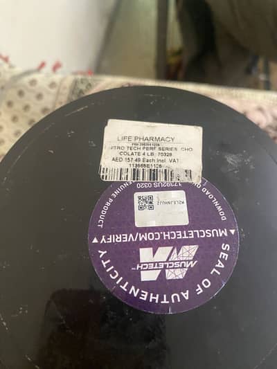 Nitrotech protein muscle building protein